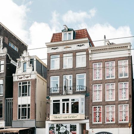 Hotel Van Gelder Amsterdam Luaran gambar